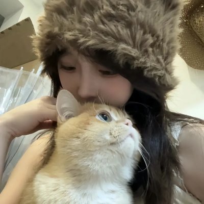 禁脔
